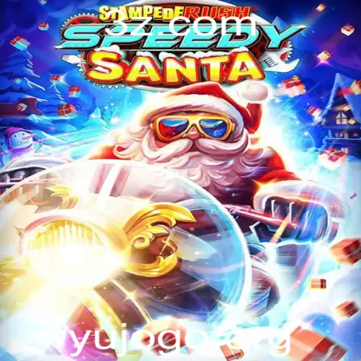 StempedeRushSpeedy: A Nova Sensação no Mundo dos Jogos